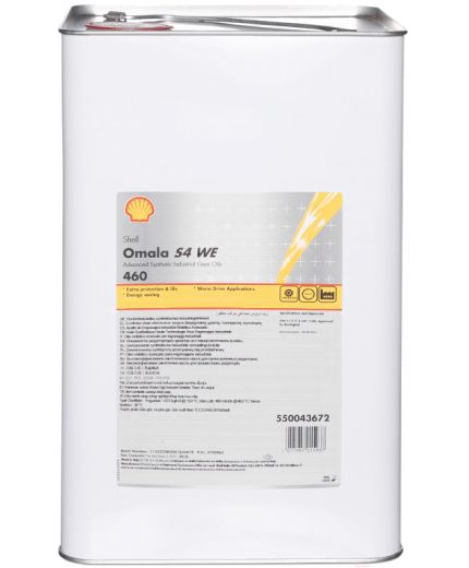SHELL Редукторное масло Omala S4 WE 460 20л Фото 3
