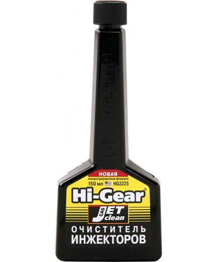 HI-GEAR Очиститель инжектора 150 мл Фото 2