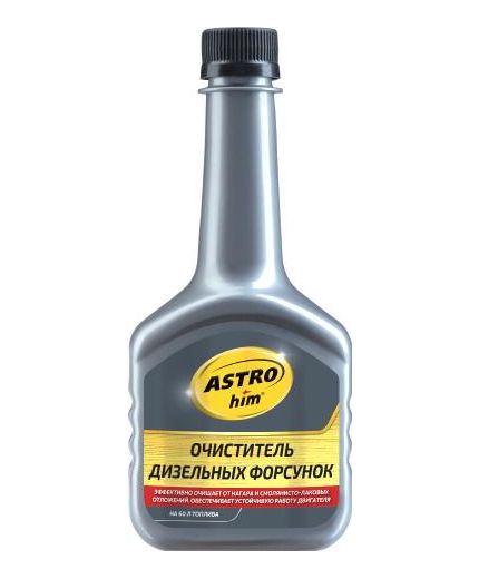 АСТРОХИМ Очиститель дизельных форсунок, 300мл Фото 2