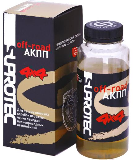 SUPROTEC Off-road АКПП 200 мл Фото 3
