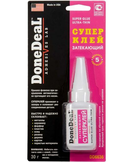 Done Deal Суперклей затекающий 30г Фото 2