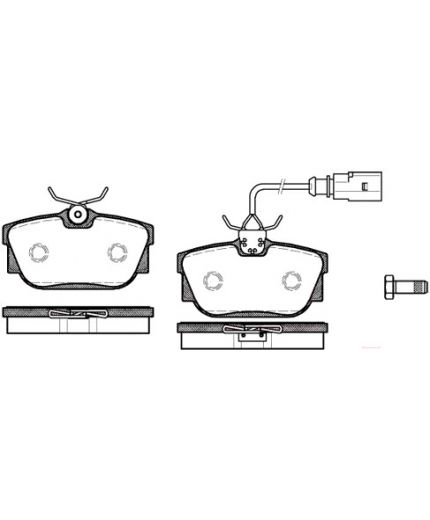 REMSA Колодки дисковые Фото 3