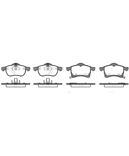 REMSA Колодки дисковые Фото 3