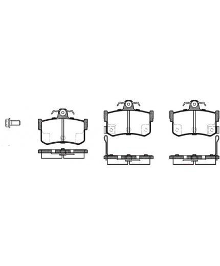REMSA Колодки дисковые Фото 4