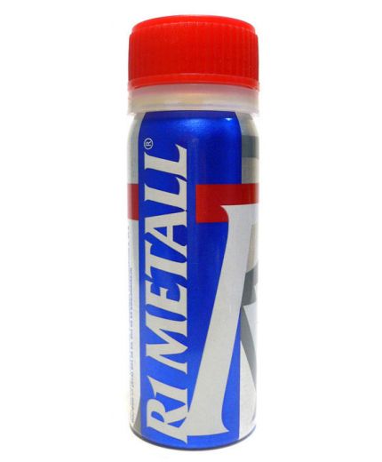 ВМПАВТО R1 Metall 50г Фото 4