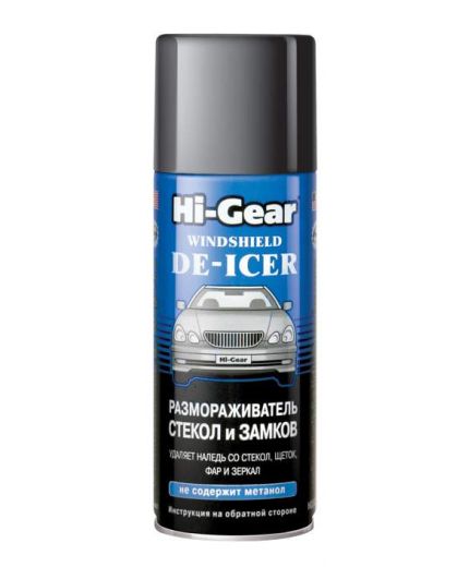 HI-GEAR Размораживатель замков и стекол 325 г Фото 3