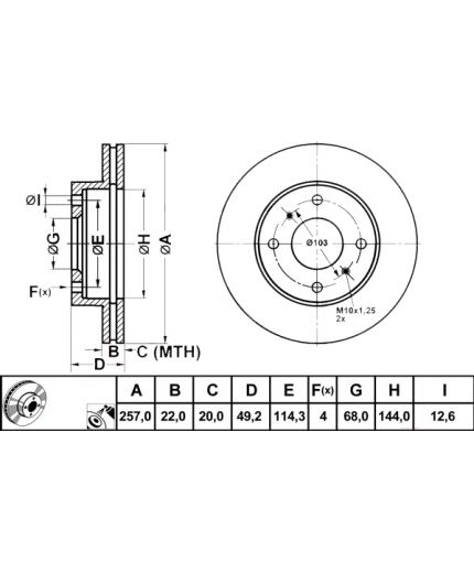 ATE Тормозной диск Фото 3