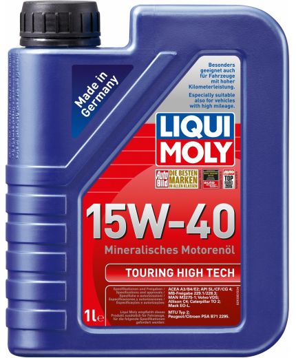 Моторное масло LIQUI MOLY Touring High Tech 15W-40 1л