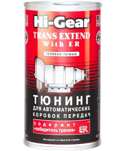 HI-GEAR Тюнинг для АКПП с ER 325мл Фото 2