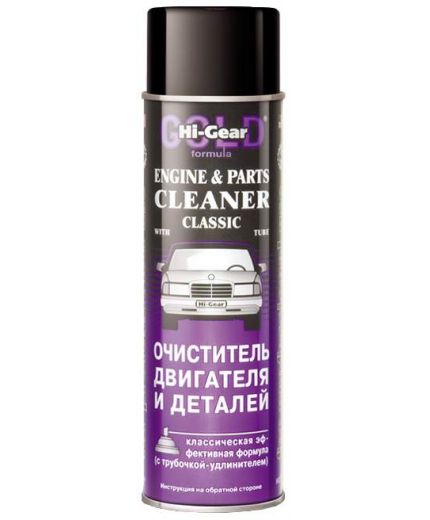 HI-GEAR Пенный очиститель двигателя 454г Фото 3