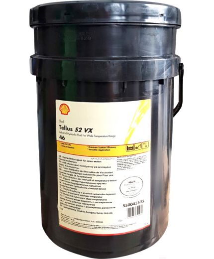 Гидравлическое масло SHELL Гидравлическое масло Tellus S2 VX 46 20л