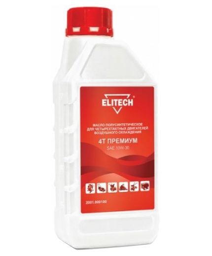 CASTROL Outboard 4T 10W-30 1л Фото 3