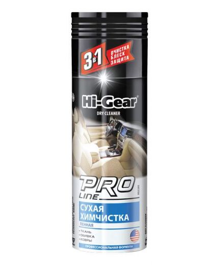 HI-GEAR Сухая химчистка 340г Фото 3