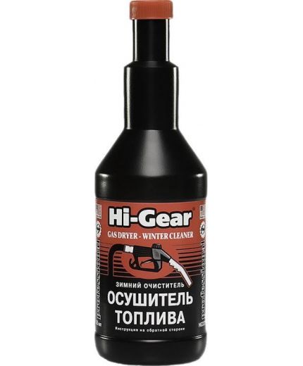 HI-GEAR Осушитель топлива (зимний очичтитель) 355мл Фото 3