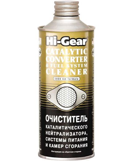 HI-GEAR Очиститель каталитического нейтрализатора, системы питания 444мл Фото 3
