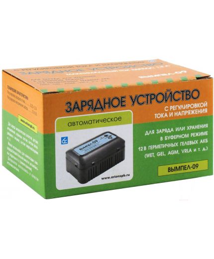 Вымпел 09 [2039] Фото 5