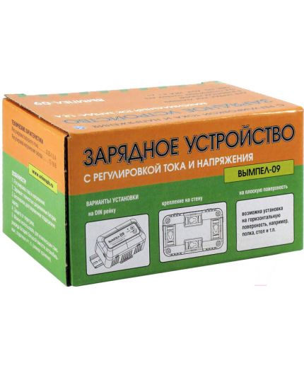 Вымпел 09 [2039] Фото 6