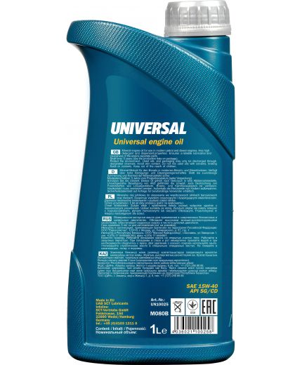 Моторное масло MANNOL Universal 15W-40 SG/CD 1л Фото 3