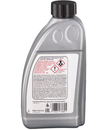 Гидравлическое масло FEBI BILSTEIN Жидкость для АКПП синяя 1л Фото 6