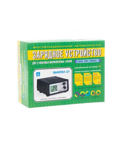 Вымпел 27 [2045] Фото 8