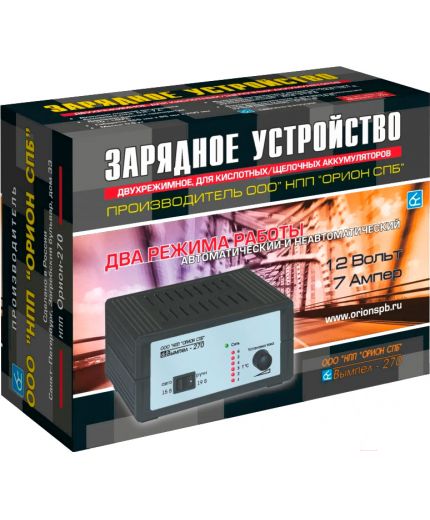 Орион PW270 Фото 6