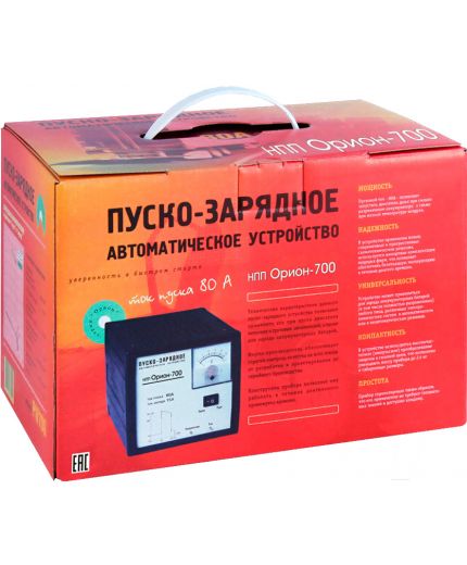 Орион PW-700 Фото 7