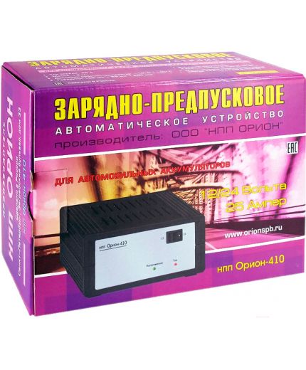 Орион PW410 Фото 4