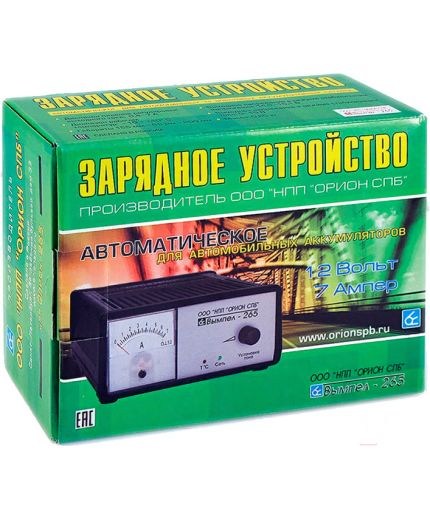 Орион PW265 Фото 5