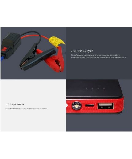 Fubag DRIVE 300 Фото 7