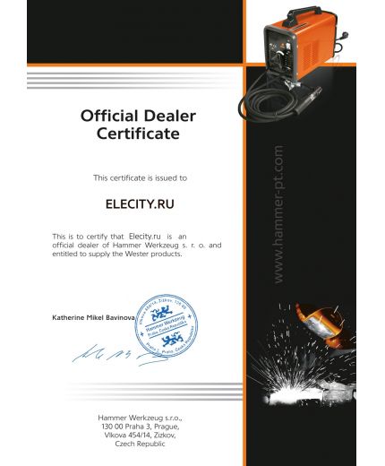 Wester Zeus 400 Фото 4