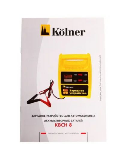 Kolner KBCН 8 Фото 15