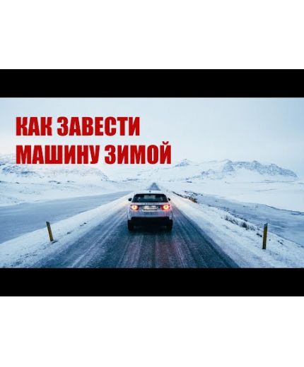 Fubag DRIVE 450 Фото 7