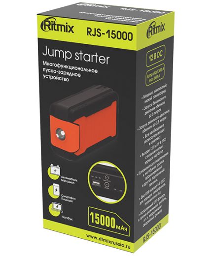 Ritmix RJS-15000 Фото 5