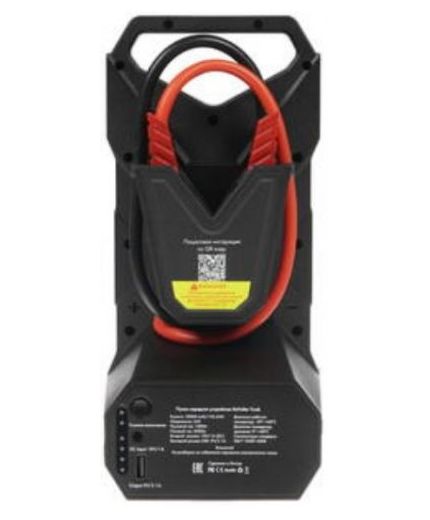 Revolter Truck Фото 7