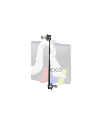 RTS Тяга стабилизатора передняя