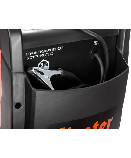 Wester BOOST540 Фото 4