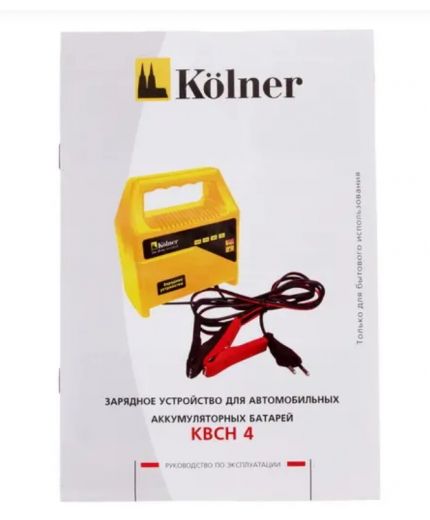 Kolner KBCH 4 Фото 12