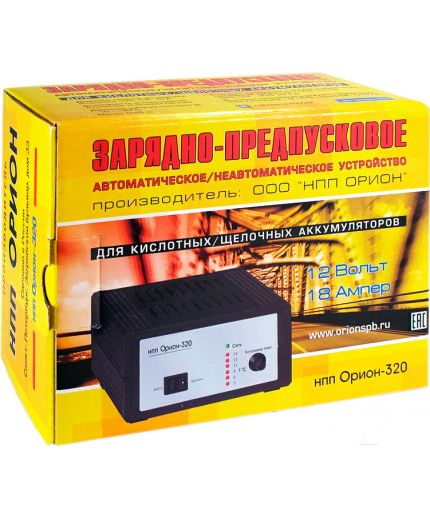 Орион PW320 Фото 3