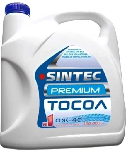 Антифриз SINTEC Тосол ОЖ-40 5кг Фото 2