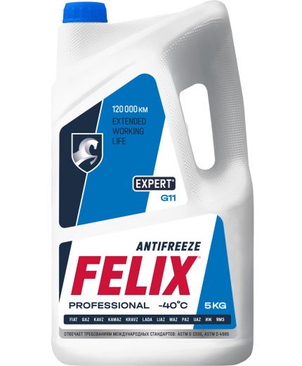 Антифриз FELIX EXPERT синий 5кг Фото 2
