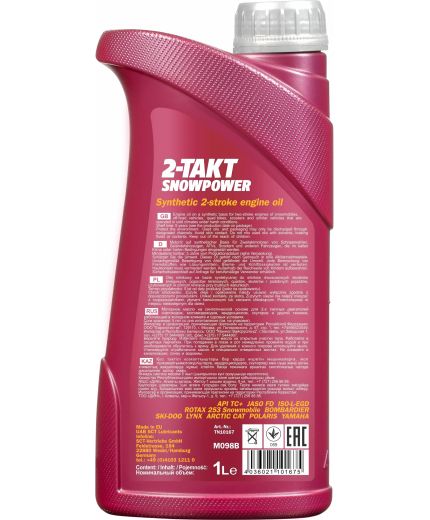 MANNOL 2 -Takt Snowpower TC+ 1л Фото 2