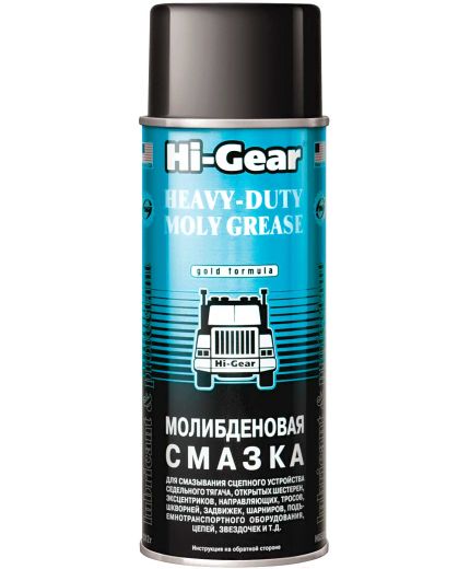 Смазка HI-GEAR Moly Grease Смазка молибденовая аэрозоль 312г Фото 2