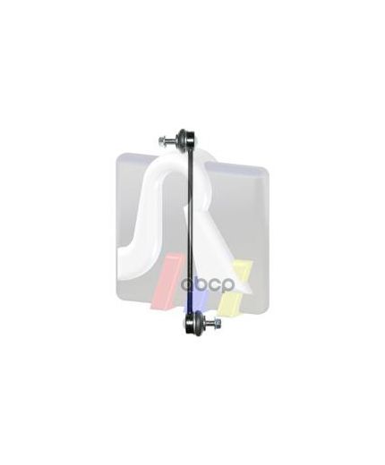 RTS Тяга стабилизатора передняя