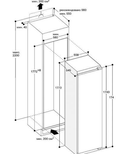 RC Трос ручного тормоза Фото 3
