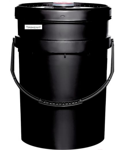 SHELL Промывочное масло Omala S2 GX 100 20л Фото 3