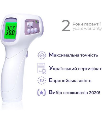 SCT Фильтр топливный Фото 5