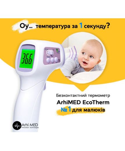 SCT Фильтр топливный Фото 6