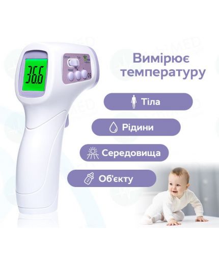 SCT Фильтр топливный Фото 7