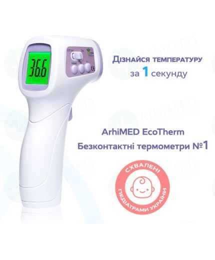 SCT Фильтр топливный Фото 9