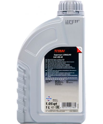 Моторное масло FUCHS TITAN Supersyn LONGLIFE 0W-40 1л Фото 2